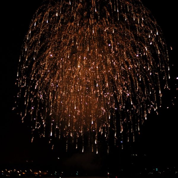 British Fireworks