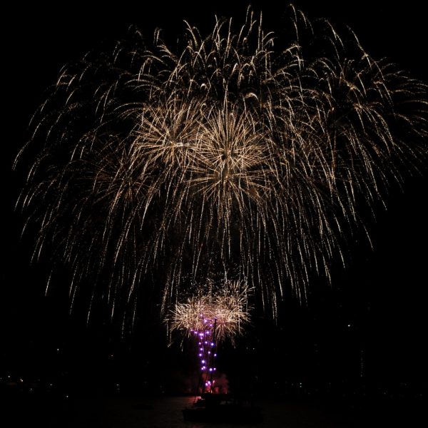 British Fireworks